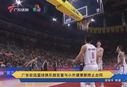 欧博官网入口-央金兰泽最长视频连唱