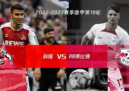 莱比锡大学建立第一个心理学实验室