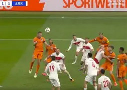 荷兰欧预赛赛程表