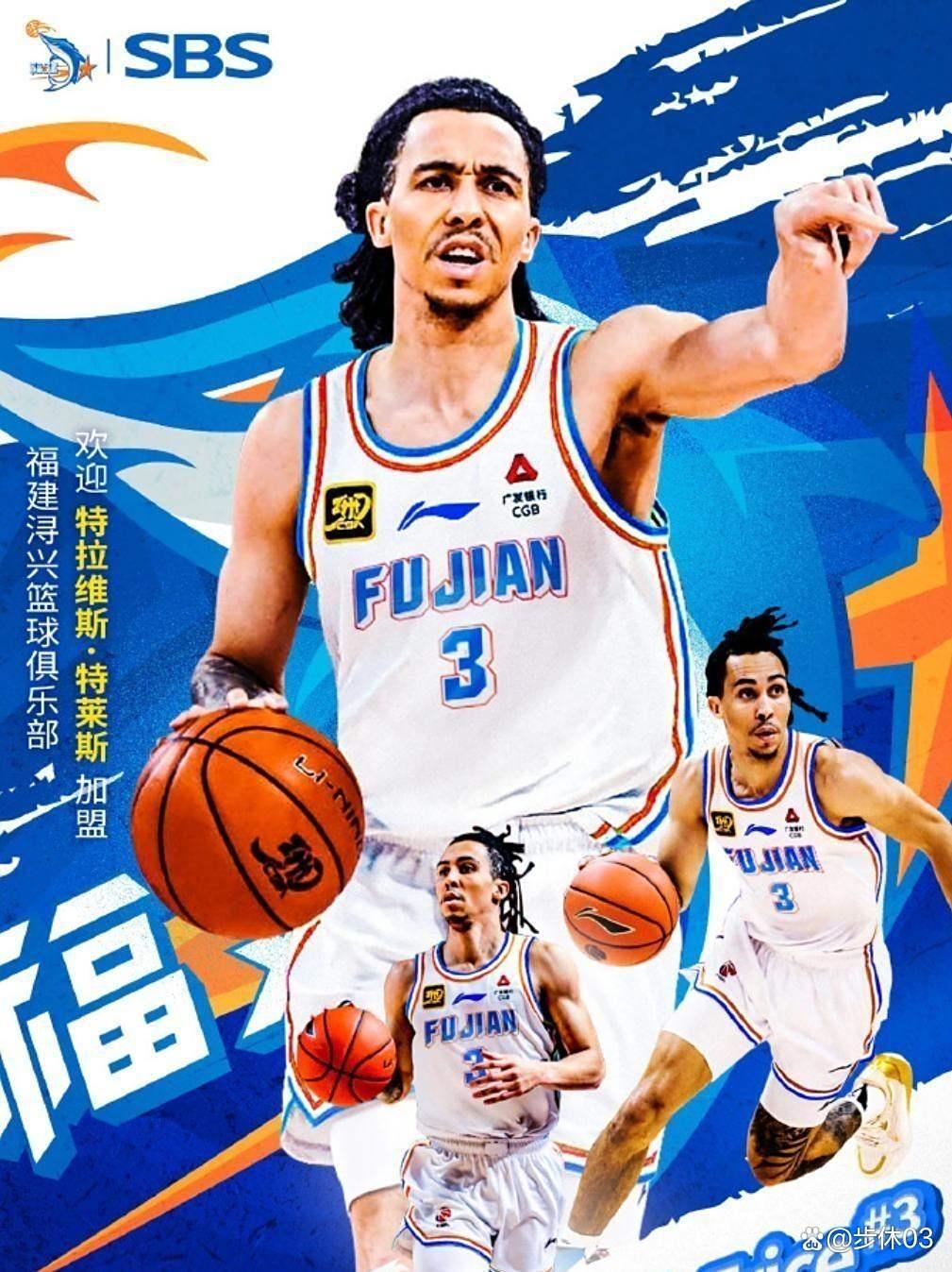 外援频频亮相,cba比赛更加精彩刺激了