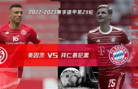 欧冠切尔西哈弗茨